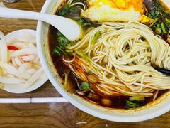 重庆小面-耙豌豆重庆小面