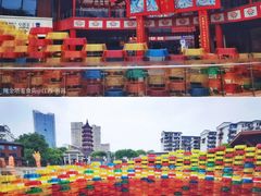 -绳金塔