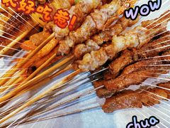 -烤五行·烧烤烤串(石佛营店)