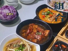 -新仙清汤牛腩(铜锣湾店)