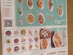 -蓉李记成都名小吃(武汉菱角湖万达店)