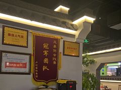 -卢大鲜鱼头捞饭(美利广场店)