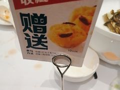 -眉州东坡(印象城购物中心店)