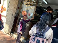 门面-安德鲁饼店(总店)