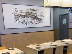 -吉野家(复兴路第二餐厅店)