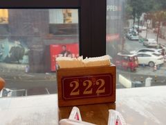 -双流老妈兔头(总店)