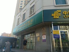 -中国邮政储蓄银行(北京丰台区科学城支行)