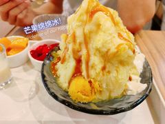 -Ice Monster冰馆·CNN评选全球十大甜品(国贸商城店)