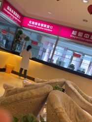 -北京俪婴妇产医院(朝阳大悦城店)