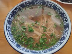 -马艾萨牛肉面