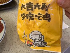 猪扒包-澳门地道葡国餐