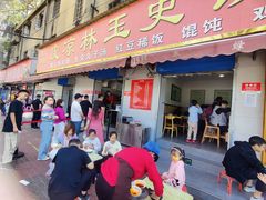 -秦镇史玉林凉皮(翡丽城店)