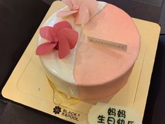 -黑池口感烘焙·生日蛋糕(坂田店)