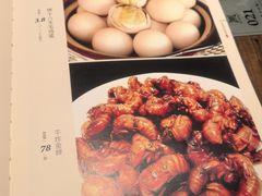 -燕郊烧鸽子(广安路店)