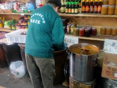 -赵府街副食店