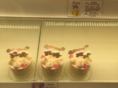 -好利来(旅顺世达店)