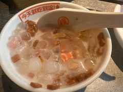 -探鱼·鲜青椒爽麻烤鱼(天河优托邦店)