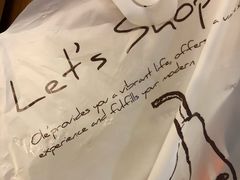 -Olé精品超市(苏州中心店)