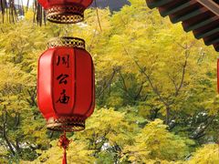 -洛阳周公庙博物馆