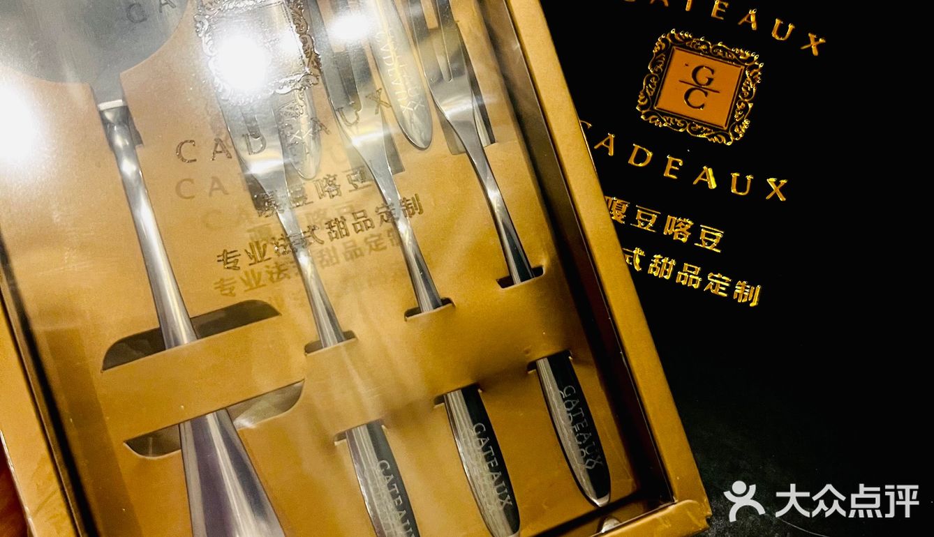 今天的快乐是唯美浪漫的法式蛋糕给的🎂