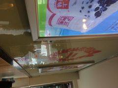 沪上阿姨-沪上阿姨鲜果茶(华新大街店)