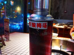 -董眼镜火锅(洪崖洞总店)