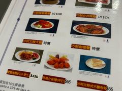 -沙利文餐厅(南湾街店)