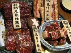 -成都濑川外国语学校