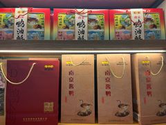 -樱桃鸭(丰富路店)