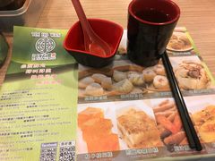 -添好运点心专门店(中环IFC店)
