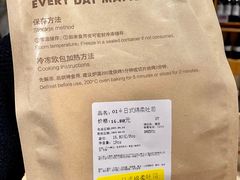 -Olé精品超市(上海港汇恒隆店)