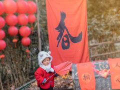 -HERRE·FARM 赫尔露营农场·团建聚会包场