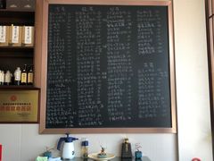 大堂-曾家厨房·新徽菜(高新天柱路店)