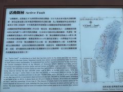 -七星潭蓝天广场