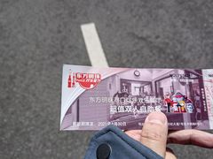 -东方明珠·可口可乐欢乐餐厅