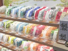 -阮大兴糕团(滨江宝龙店)