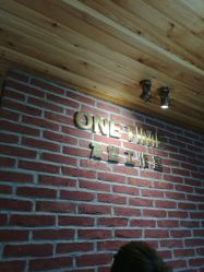 点击看大图 -MONE美发沙龙