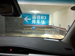 -BHG Mall（顺义店）-停车场