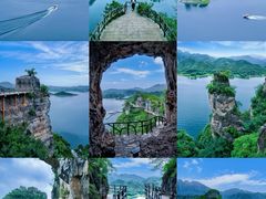 -易水湖景区