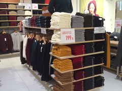 -优衣库(上海正大广场店)