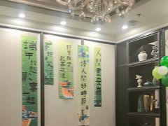 -江南大酒店(上肖墙店)