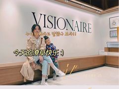 -茑屋书店(天目里店)