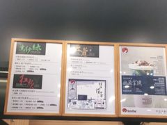 -茶颜悦色(五一里1号口店)