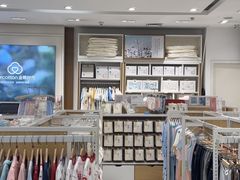 -Purcotton全棉时代(古墩印象城店)