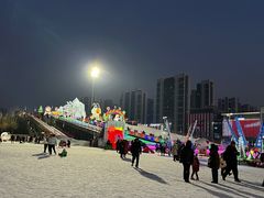-沈阳奥体冰雪嘉年华