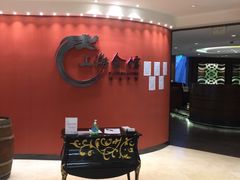 -上海会馆(香港名都店)