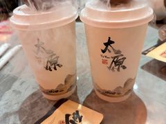 把把壶奶茶-山四砂锅(太原钟楼街店)