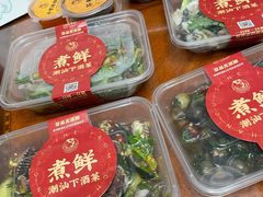 -煮鲜·潮汕下酒菜(福田石厦店)