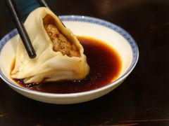 -熙盛源(凤凰街店)