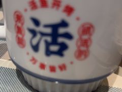 -鱼酷活鱼烤鱼(山西旗舰店)